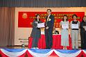 DSCF 053